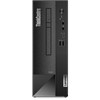 PC Bureau ThinkCentre neo 50s Gen 4  i7-13700 8GB 512GB FREEDOS