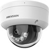 Caméra Dome IP 2MP Hybrid Light Carte SD Micro Intégré 30 mètres Caméra Dome IP 2MP Hybrid Light Carte SD Micro Intégré 30 mètres