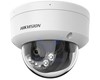 Caméra Dome IP 2MP Hybrid Light Carte SD Micro Intégré 4CIP_2CD1123G2-LIU