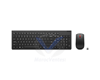 Essential Ensemble Clavier et Souris sans Fil