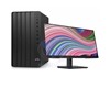 PC Bureau 290 G9 i5-13500 WIFI BT 256Go SSD 8 GB FreeDOS + P22v G5 21,45" A55A1ET