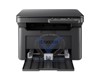 Imprimante Laser Multifonction Monochrome  jusqu'à 21 ppm Wi-Fi Standard Affichage LED MA2000W