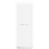Reyee Bridge PTMP Base 5GHz 867Mbps 120 5KM 3 Gb Reyee Bridge PTMP Base 5GHz 867Mbps 120 5KM 3 Gb