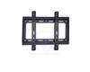 SUPPORT TV Tailles d'écran Suggérées 14"-42" DS1