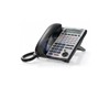 POSTE OPÉRATEUR NUMERIQUE IP4WW—24TIXH—C—TEL (WH)