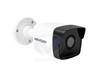 Caméra réseau à balle fixe extérieure WDR 4 MP DS-2D1043G0-I
