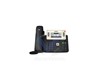 Téléphone 6 comptes SIP Gigabit PoE USB Ecran LCD 3,66" SIP-T27G